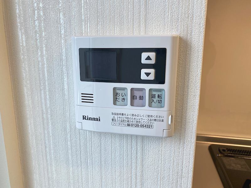 マリネッラ港北 その他