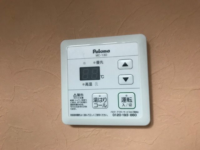 ユナイト高田ランペドゥーサ その他