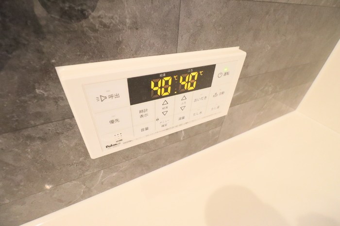 アクシス その他