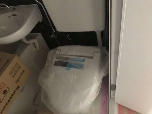 ユナイト高田ランペドゥーサ トイレ