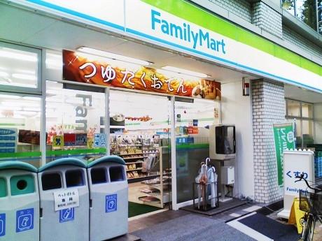 ルゼール新綱島 コンビニ