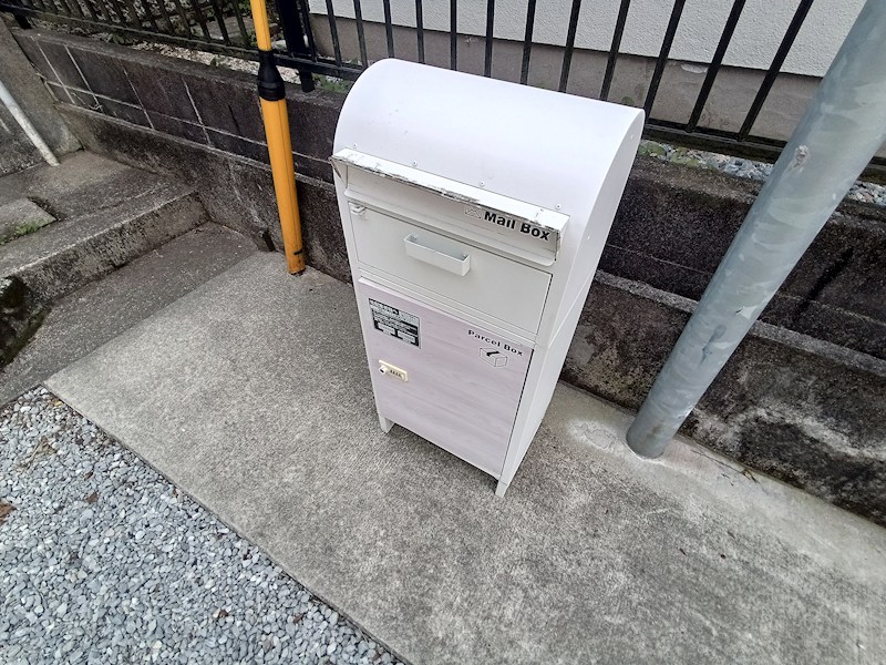 駒岡テラスハウス２号棟 その他