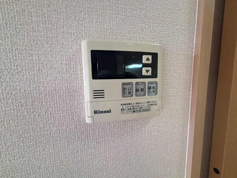 Vivace川崎 その他設備