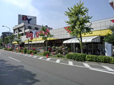サザンハイムA スーパー