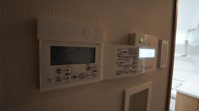 パレステージ日吉さくらが丘 その他設備