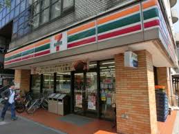 ルーブル武蔵中原参番館 コンビニ