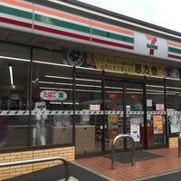 KOMFORTA コンビニ