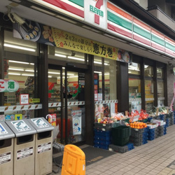 プチヴェール コンビニ