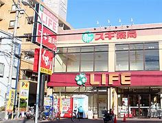 D Paina西寺尾 スーパー