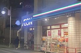 D Paina鴨居Ⅱ スーパー