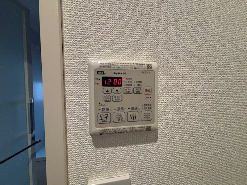 TwinCourtⅤ その他