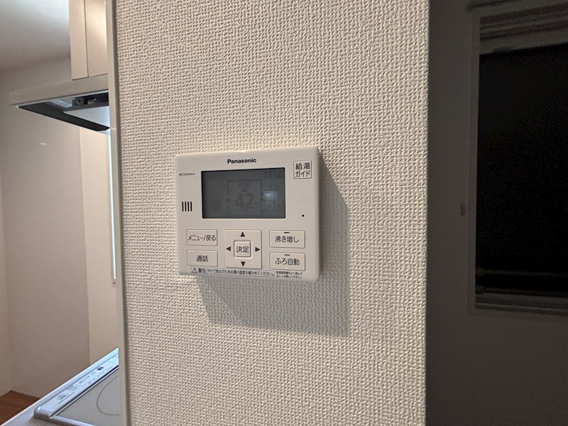 TwinCourtⅤ その他設備