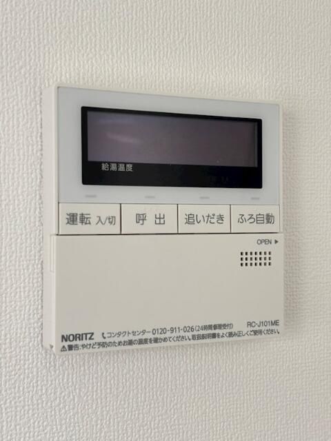 オークス元住吉 その他設備