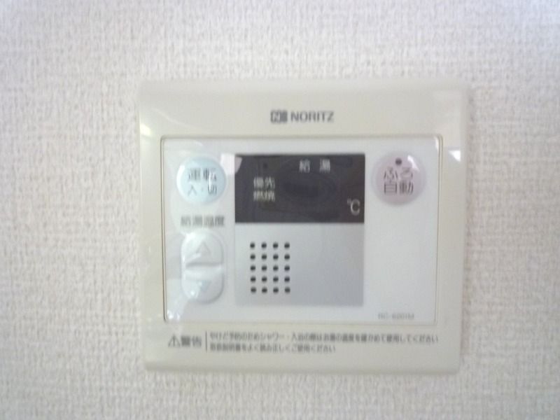 ピュアフィールド新横浜 その他設備
