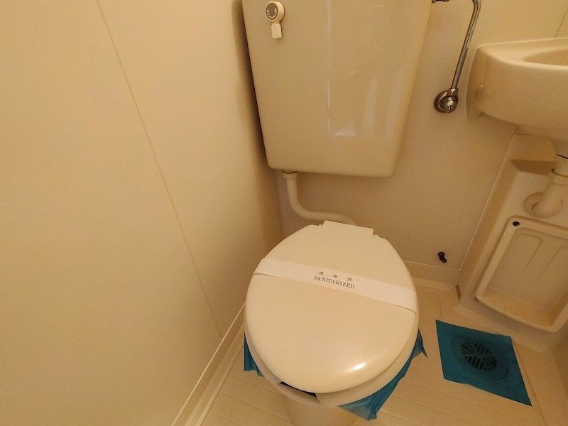 コスモハイム元住吉 トイレ