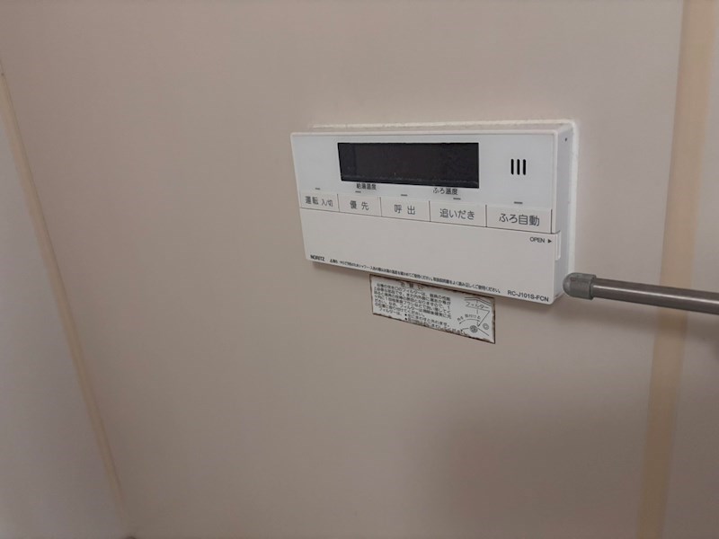 アビタヌーボ その他