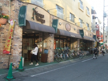 ユナイト日吉カッサーノ スーパー