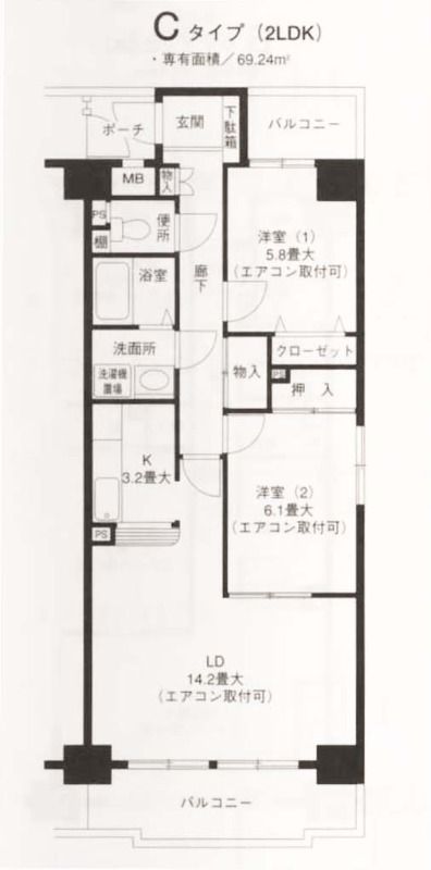 ピュアフィールド新横浜 間取り