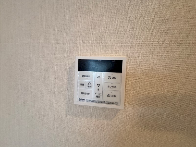 ヌーヴェルテールA その他設備