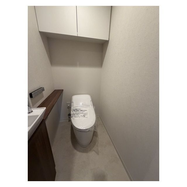 ドレッセ港北センター北 トイレ