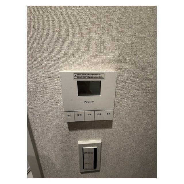 ドレッセ港北センター北 セキュリティ