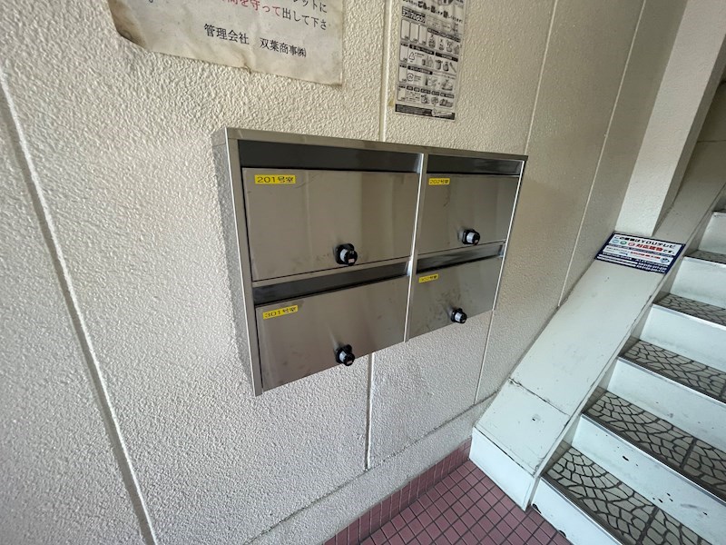 ソレイユ片倉 その他共有部分