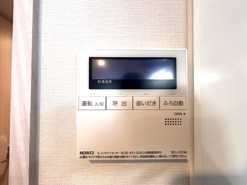スタイリオフィット武蔵小杉Ⅱ その他