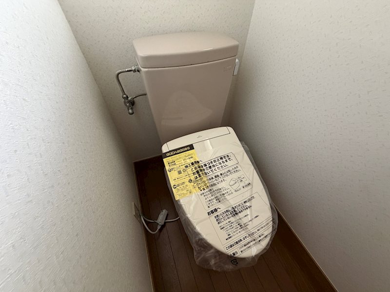 コーポ細谷 トイレ
