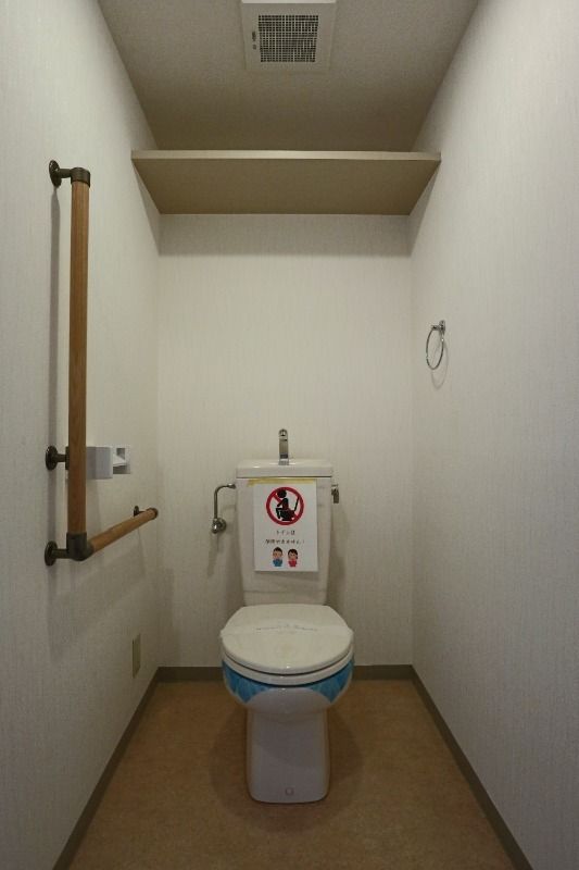 ラポール菅田 トイレ