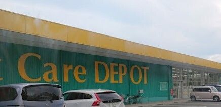 ラポール菅田 その他
