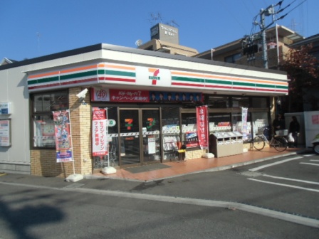 コーポ細谷 コンビニ