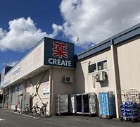 コーポ細谷 ドラッグストア