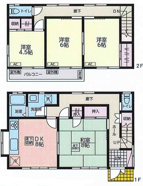 篠原東戸建 間取り