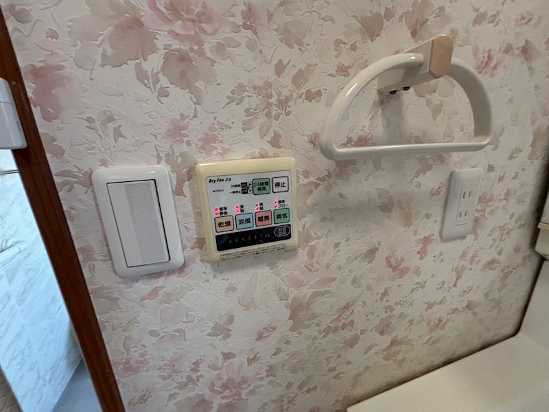 篠原東戸建 その他