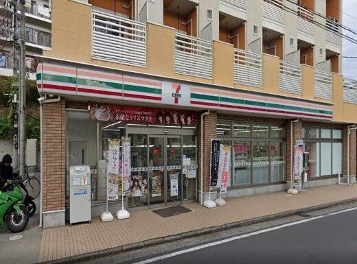 ラポール菅田 その他