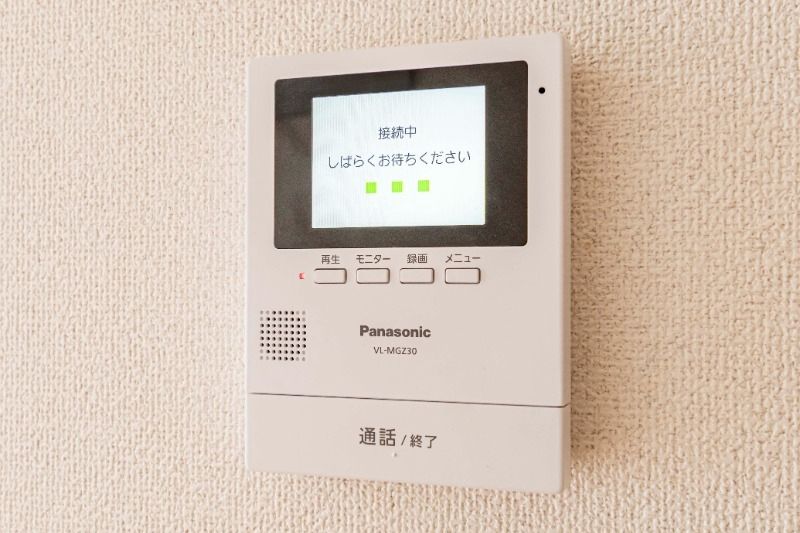 オレンジコートヒヨシ セキュリティ