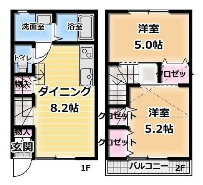 ハイツファイン 間取り