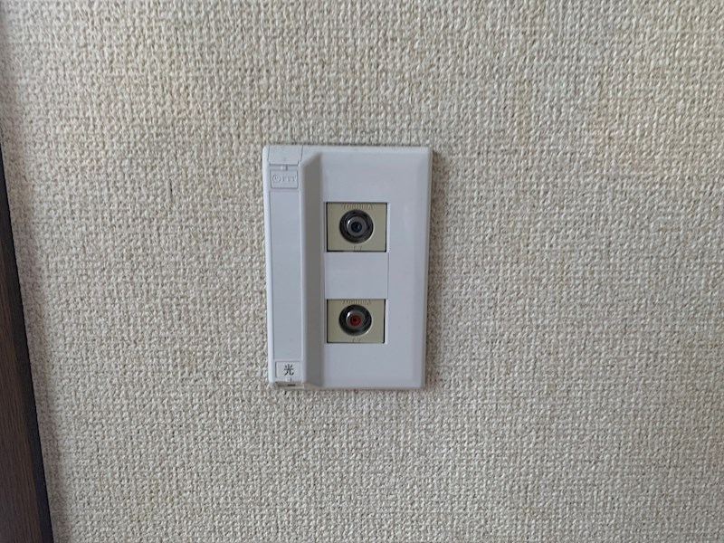 コンフォール日吉 その他設備