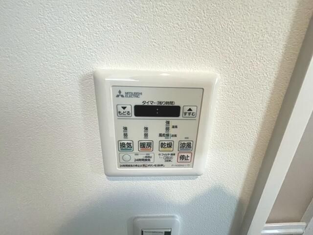 リノア その他設備