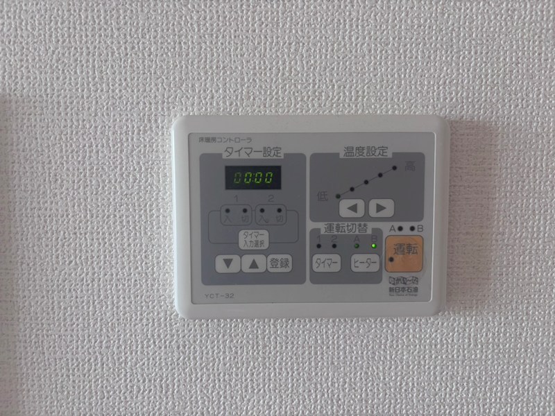 パークシティ武蔵小杉 ミッドスカイタワー その他設備