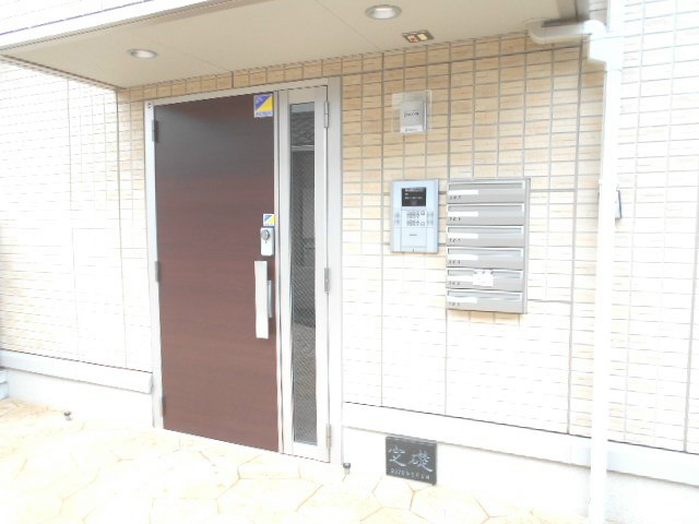 プロスペラル橘 エントランス