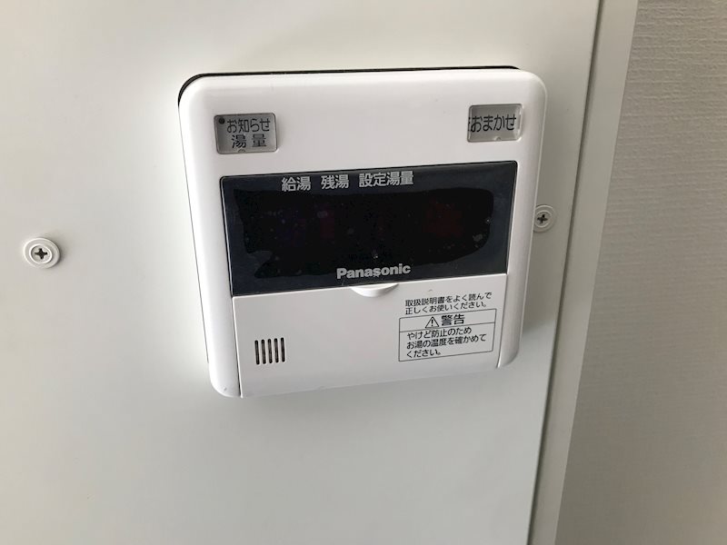 朝日多摩川プラザ その他設備