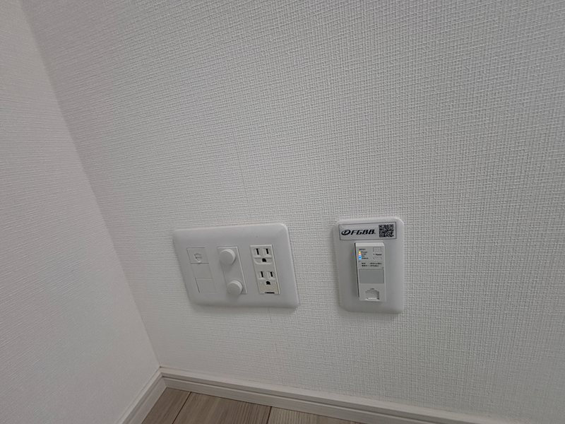 アイルプレミアム横浜ノルド その他