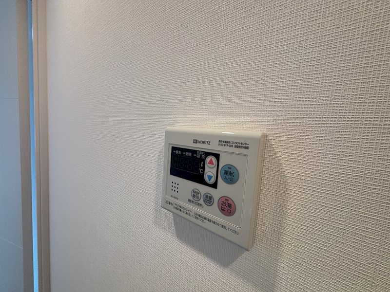 アイルプレミアム横浜ノルド その他設備