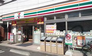 アイルプレミアム横浜ノルド コンビニ
