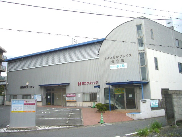 セザール第3日吉 総合病院