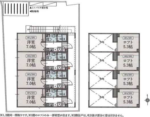 グレイスウッド武蔵中原 間取り