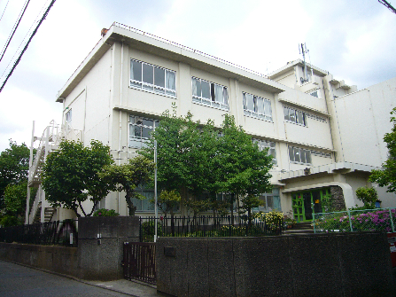 セザール第3日吉 小学校