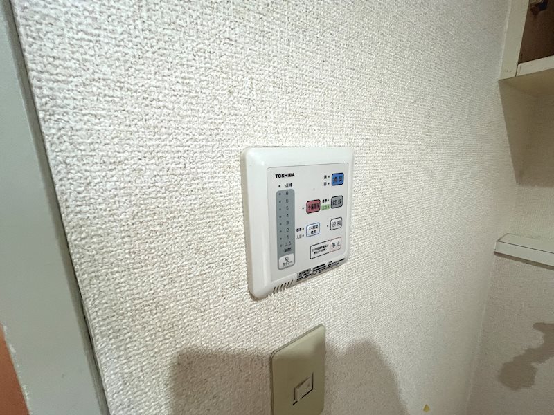 コラール大倉山 その他設備