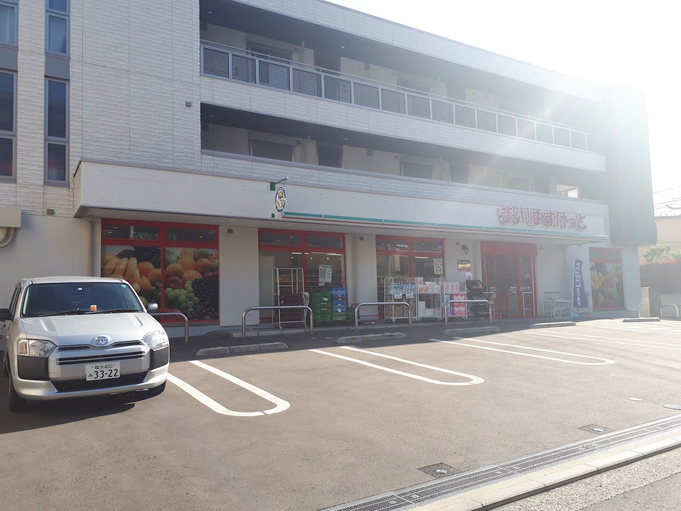 マレアガーデン新横浜F棟 スーパー